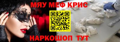 шишки Будённовск