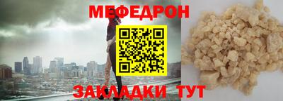 гашишное масло Бузулук