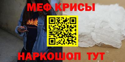 гашишное масло Бузулук