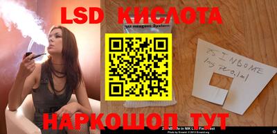 гашишное масло Бузулук
