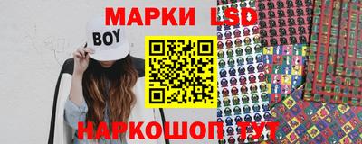 гашишное масло Бузулук