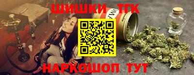 кокаин перу Бугуруслан