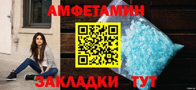гашишное масло Бузулук