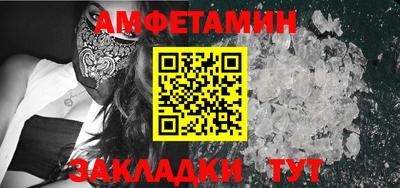 кокаин перу Бугуруслан