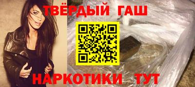кокаин перу Бугуруслан