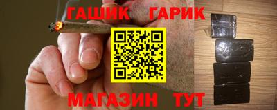 кокаин перу Бугуруслан